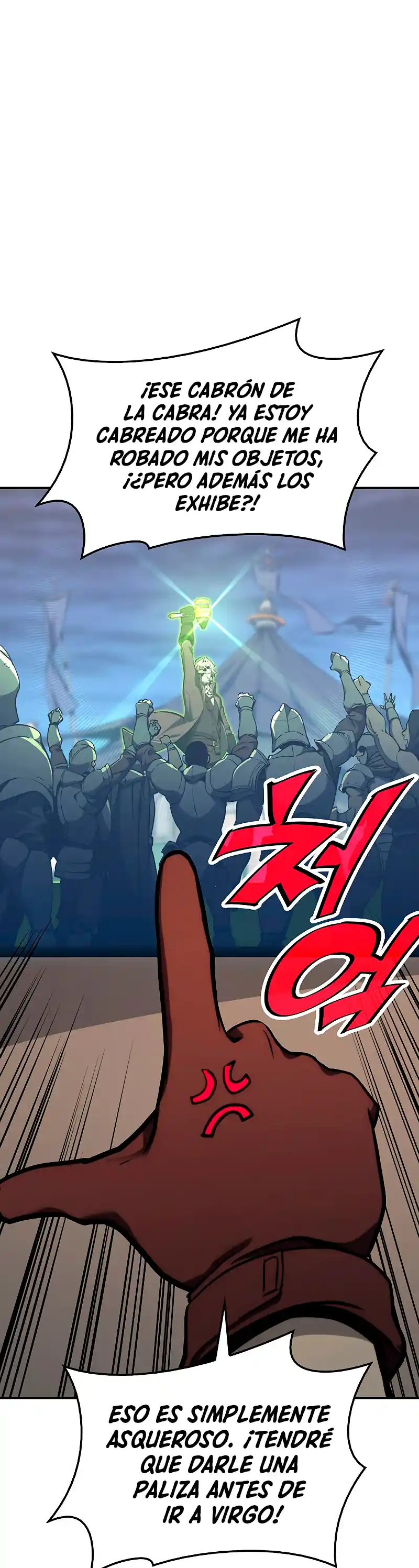 A DISASTER-CLASS HERO HAS RETURNED - Capítulo 36 - Página 37 - LectorTMOo