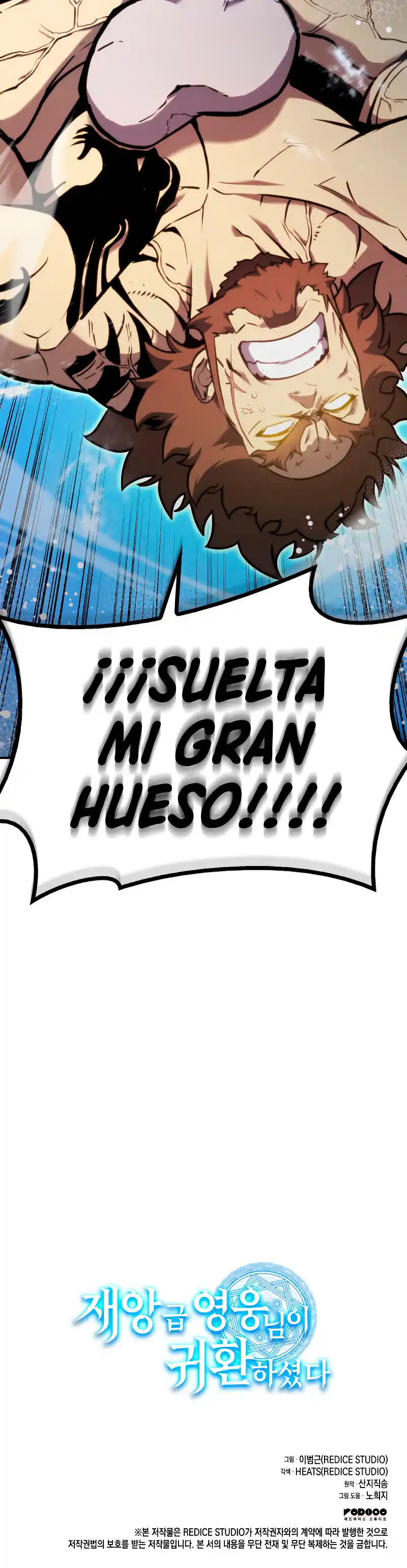 A DISASTER-CLASS HERO HAS RETURNED - Capítulo 36 - Página 48 - LectorTMOo
