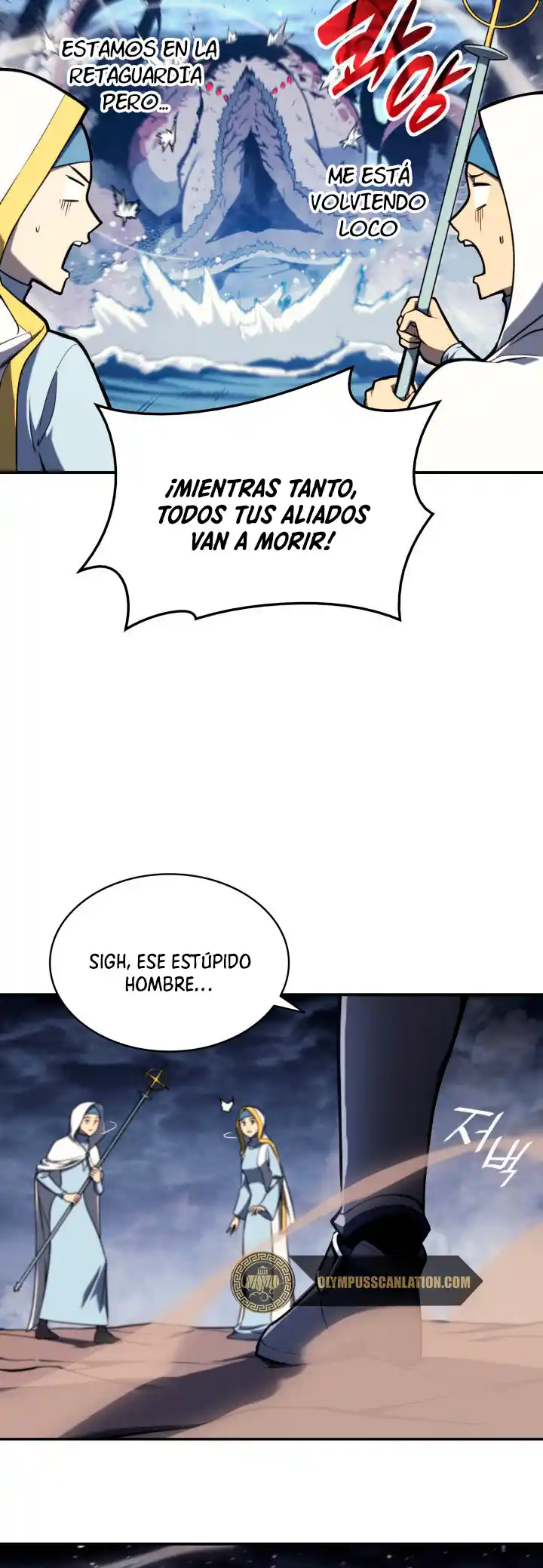 A DISASTER-CLASS HERO HAS RETURNED - Capítulo 37 - Página 44 - LectorTMOo