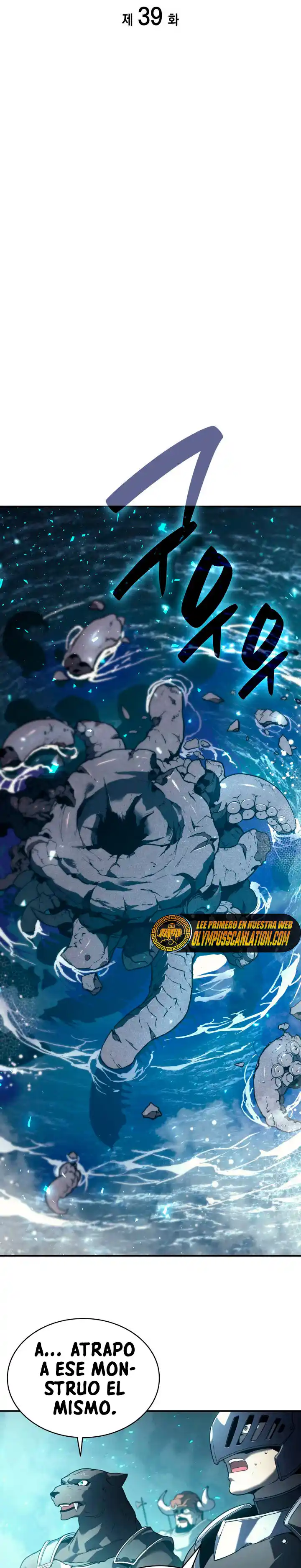 A DISASTER-CLASS HERO HAS RETURNED - Capítulo 39 - Página 10 - LectorTMOo
