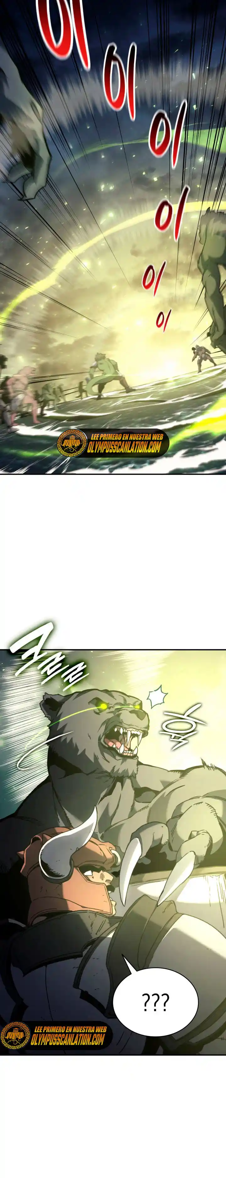 A DISASTER-CLASS HERO HAS RETURNED - Capítulo 39 - Página 33 - LectorTMOo