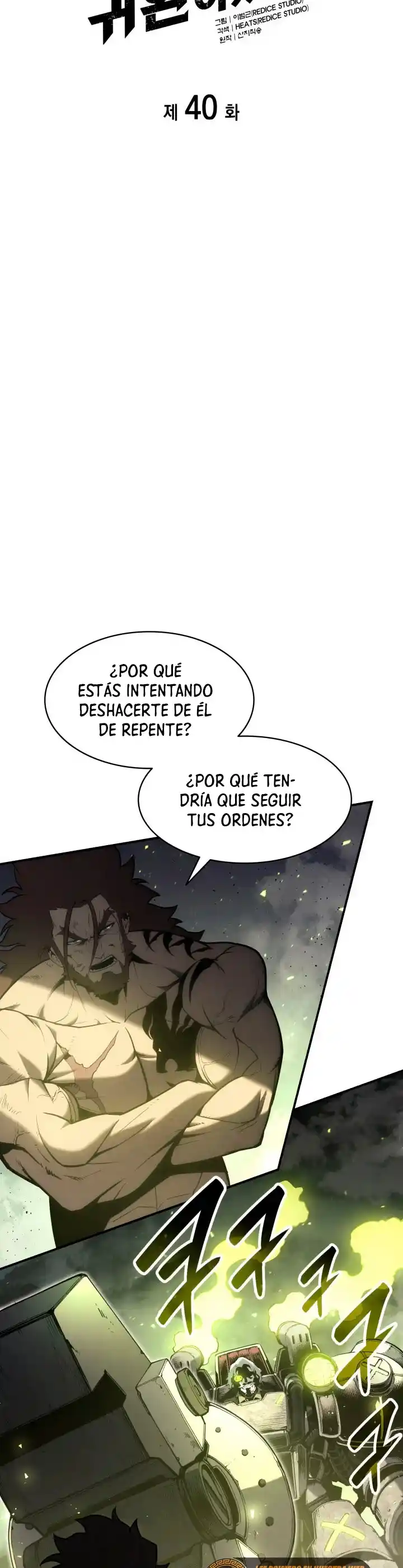 A DISASTER-CLASS HERO HAS RETURNED - Capítulo 40 - Página 12 - LectorTMOo