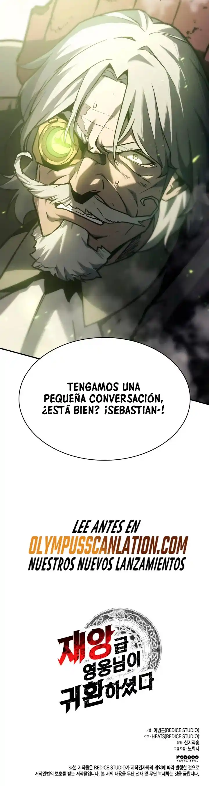 A DISASTER-CLASS HERO HAS RETURNED - Capítulo 40 - Página 56 - LectorTMOo