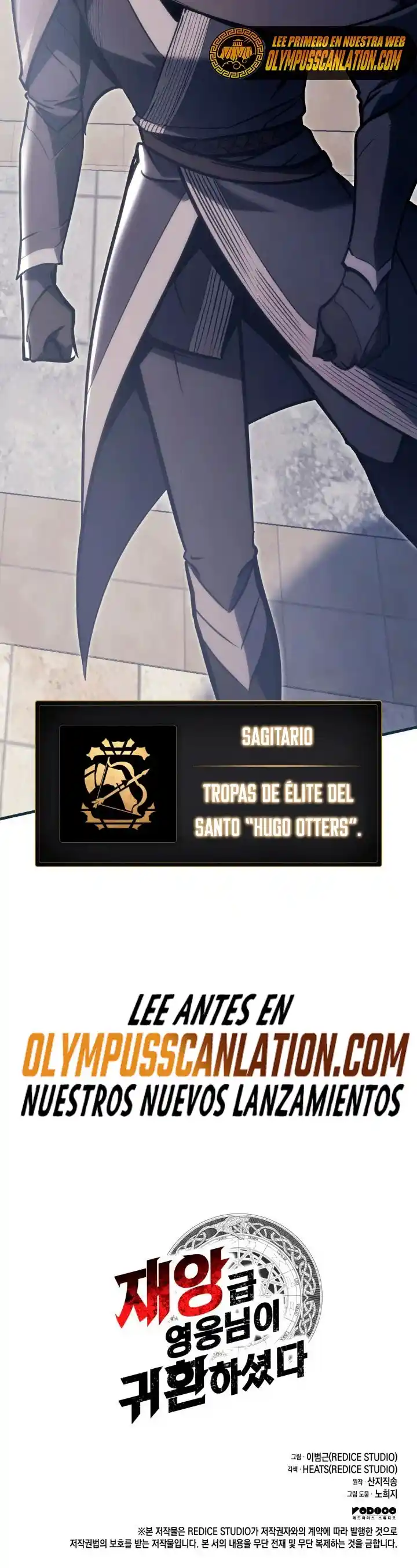 A DISASTER-CLASS HERO HAS RETURNED - Capítulo 43 - Página 38 - LectorTMOo