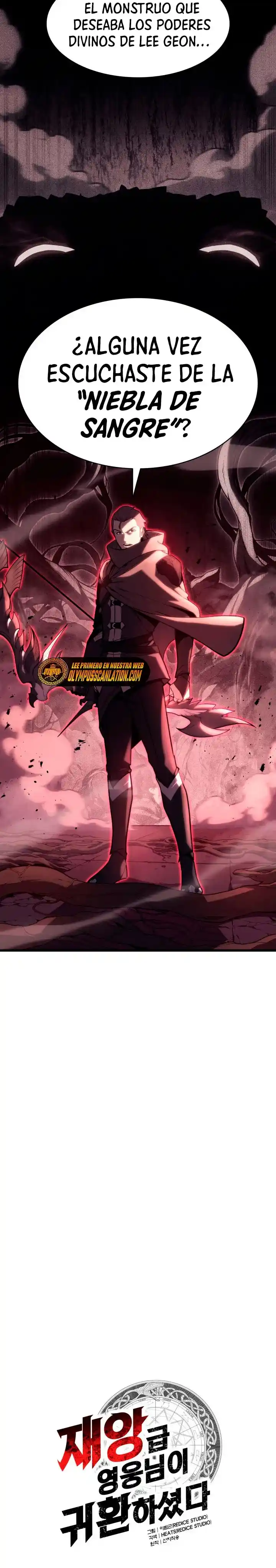 A DISASTER-CLASS HERO HAS RETURNED - Capítulo 44 - Página 7 - LectorTMOo