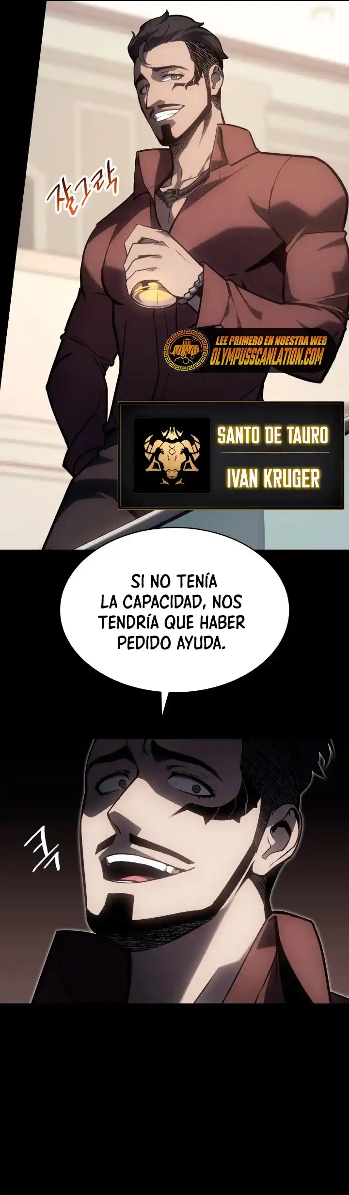 A DISASTER-CLASS HERO HAS RETURNED - Capítulo 46 - Página 14 - LectorTMOo