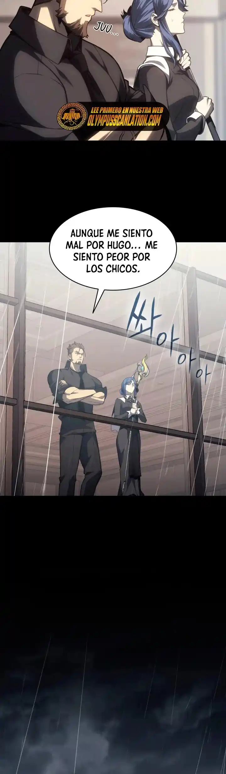 A DISASTER-CLASS HERO HAS RETURNED - Capítulo 46 - Página 21 - LectorTMOo