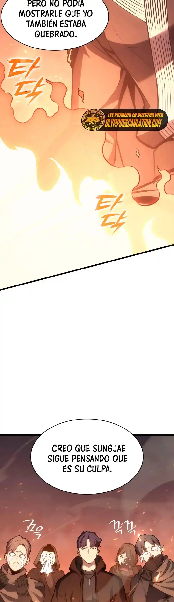 A DISASTER-CLASS HERO HAS RETURNED - Capítulo 46 - Página 48 - LectorTMOo