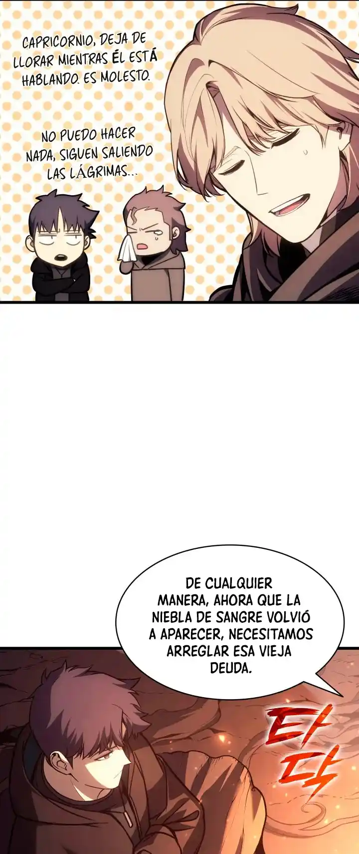 A DISASTER-CLASS HERO HAS RETURNED - Capítulo 46 - Página 50 - LectorTMOo