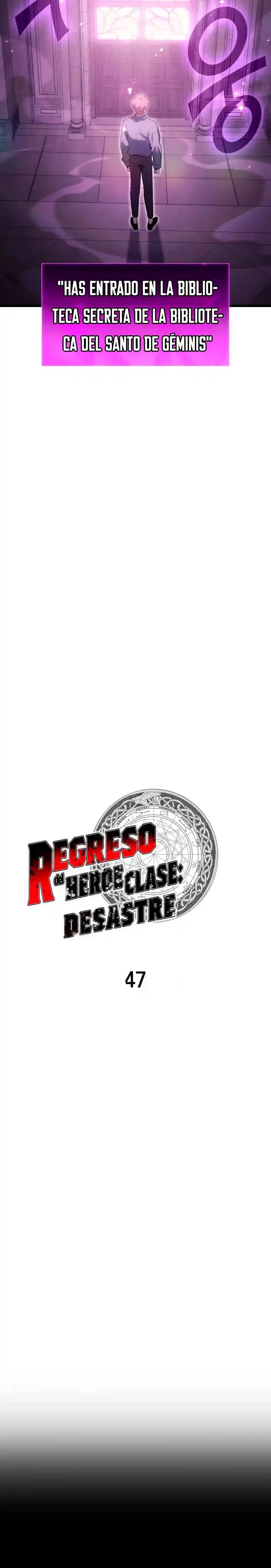 A DISASTER-CLASS HERO HAS RETURNED - Capítulo 47 - Página 7 - LectorTMOo