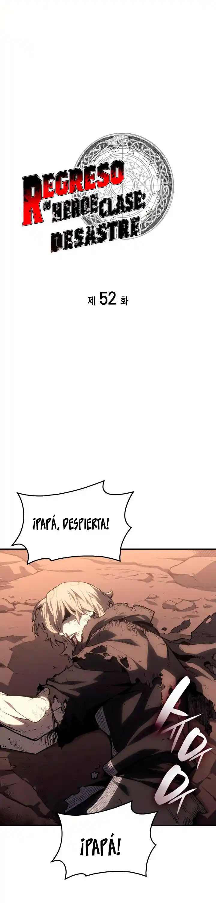 A DISASTER-CLASS HERO HAS RETURNED - Capítulo 52 - Página 17 - LectorTMOo