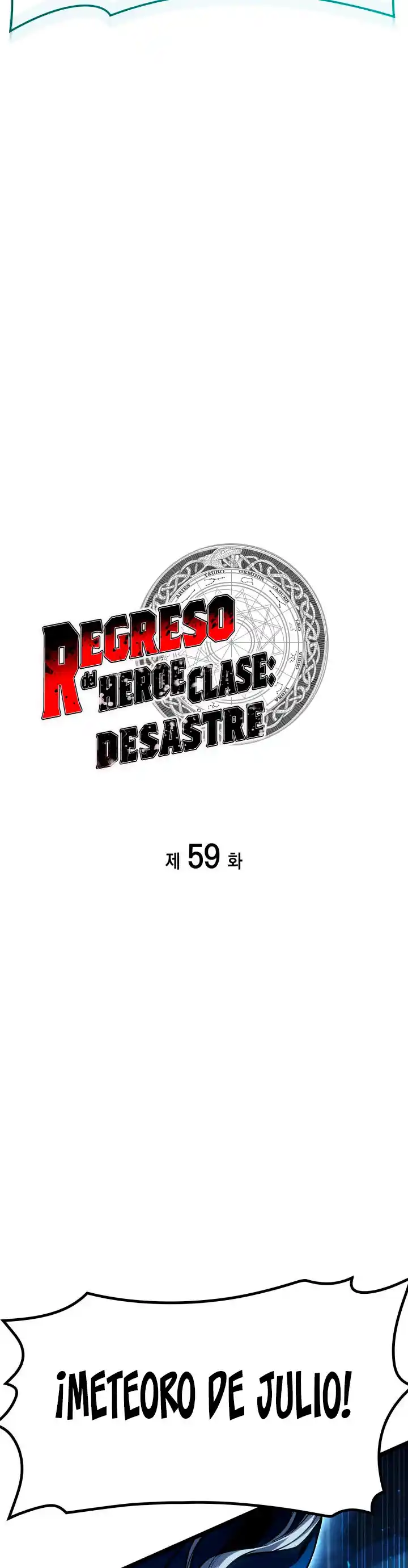 A DISASTER-CLASS HERO HAS RETURNED - Capítulo 59 - Página 15 - LectorTMOo