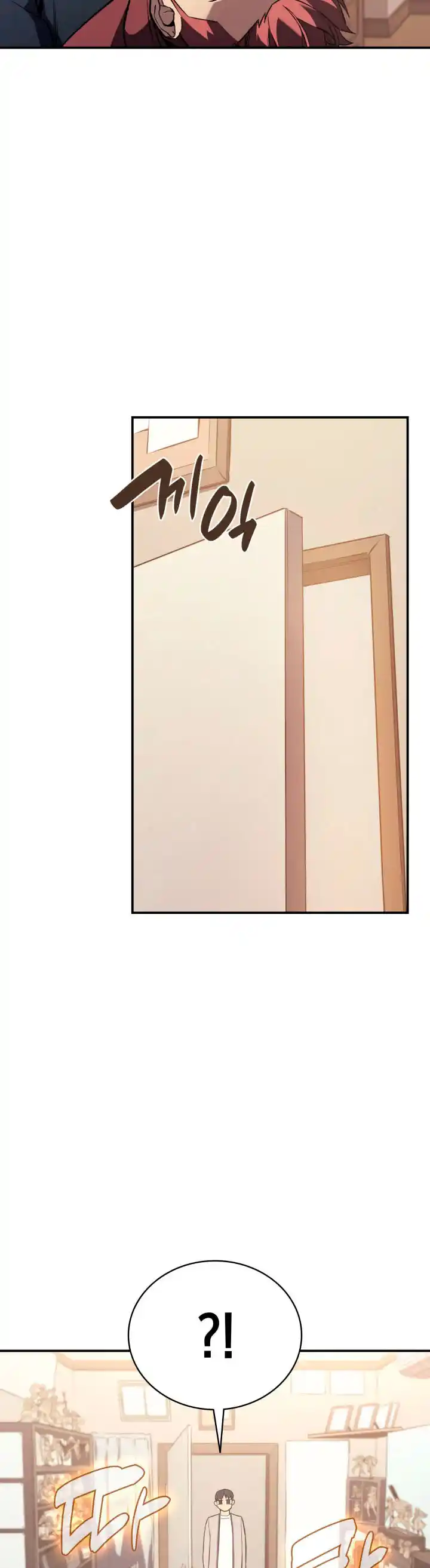 A DISASTER-CLASS HERO HAS RETURNED - Capítulo 6 - Página 20 - LectorTMOo