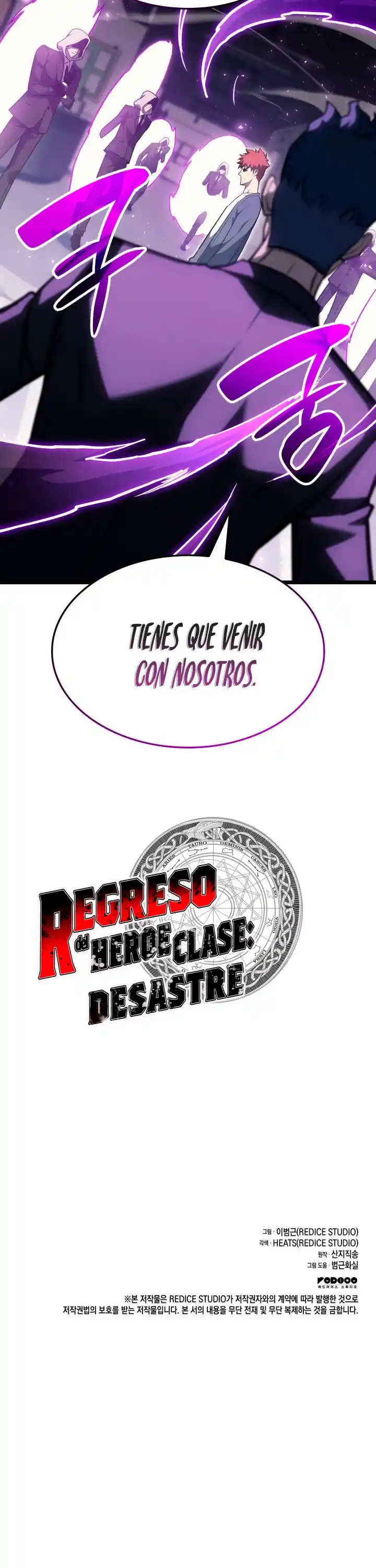 A DISASTER-CLASS HERO HAS RETURNED - Capítulo 60 - Página 51 - LectorTMOo