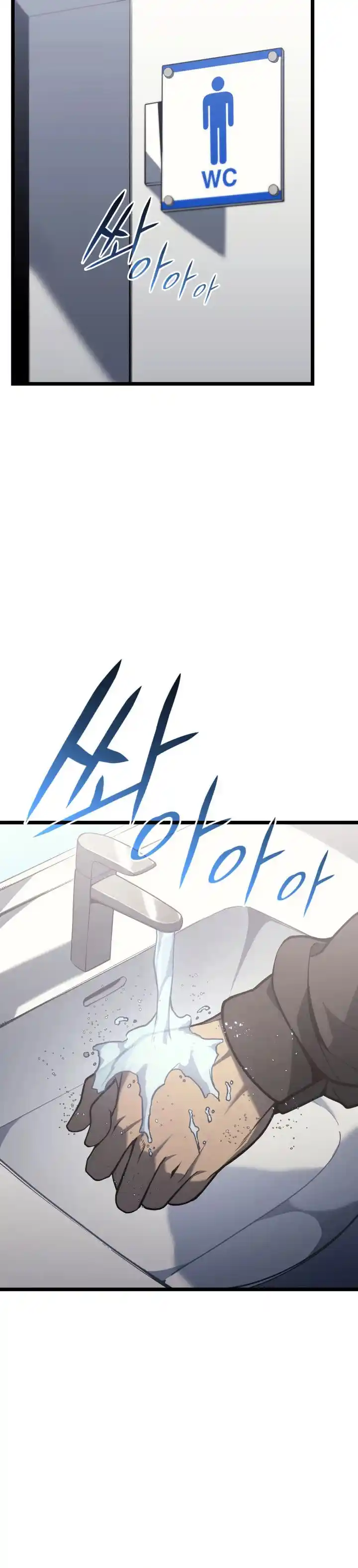 A DISASTER-CLASS HERO HAS RETURNED - Capítulo 63 - Página 28 - LectorTMOo