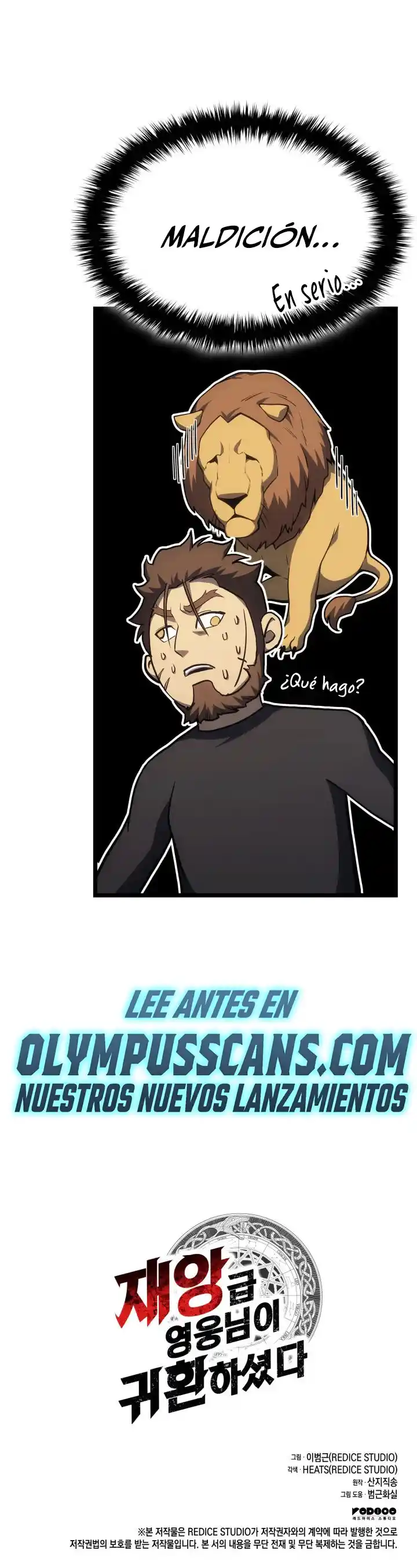 A DISASTER-CLASS HERO HAS RETURNED - Capítulo 63 - Página 53 - LectorTMOo