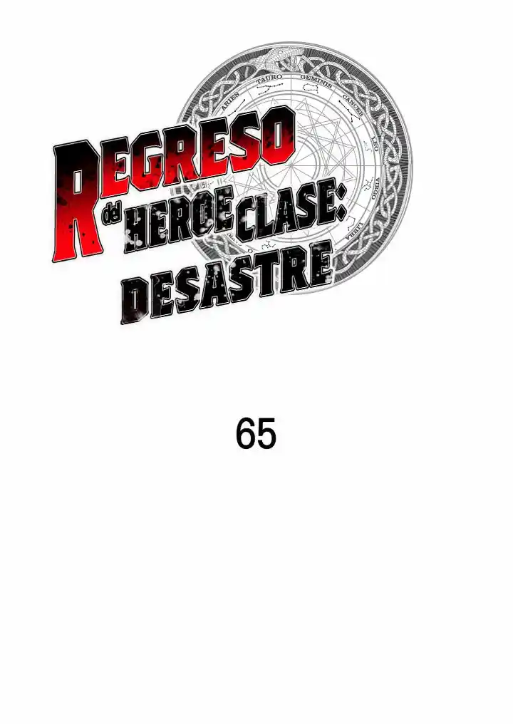 A DISASTER-CLASS HERO HAS RETURNED - Capítulo 65 - Página 12 - LectorTMOo