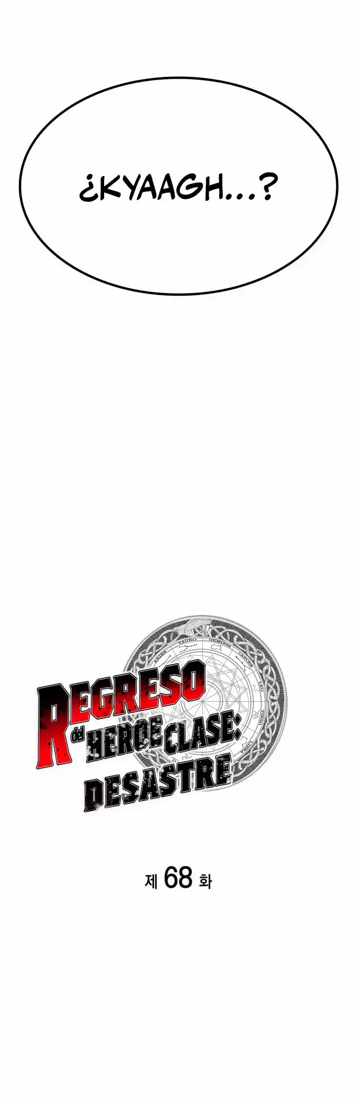 A DISASTER-CLASS HERO HAS RETURNED - Capítulo 68 - Página 15 - LectorTMOo