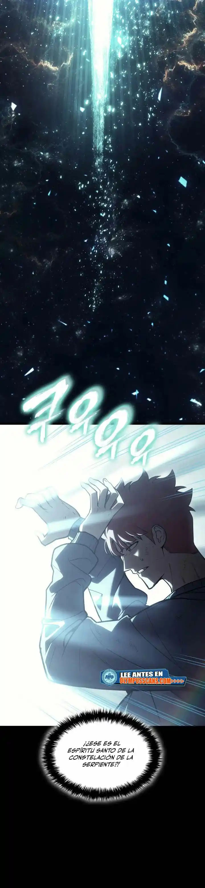 A DISASTER-CLASS HERO HAS RETURNED - Capítulo 68 - Página 30 - LectorTMOo