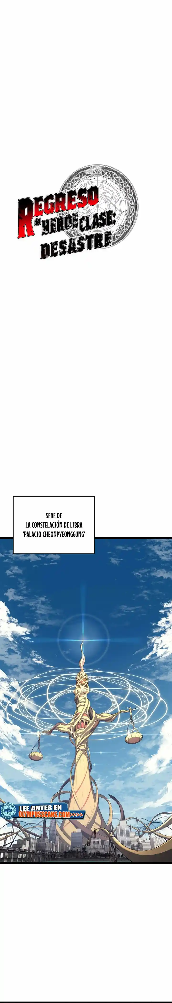 A DISASTER-CLASS HERO HAS RETURNED - Capítulo 70 - Página 8 - LectorTMOo