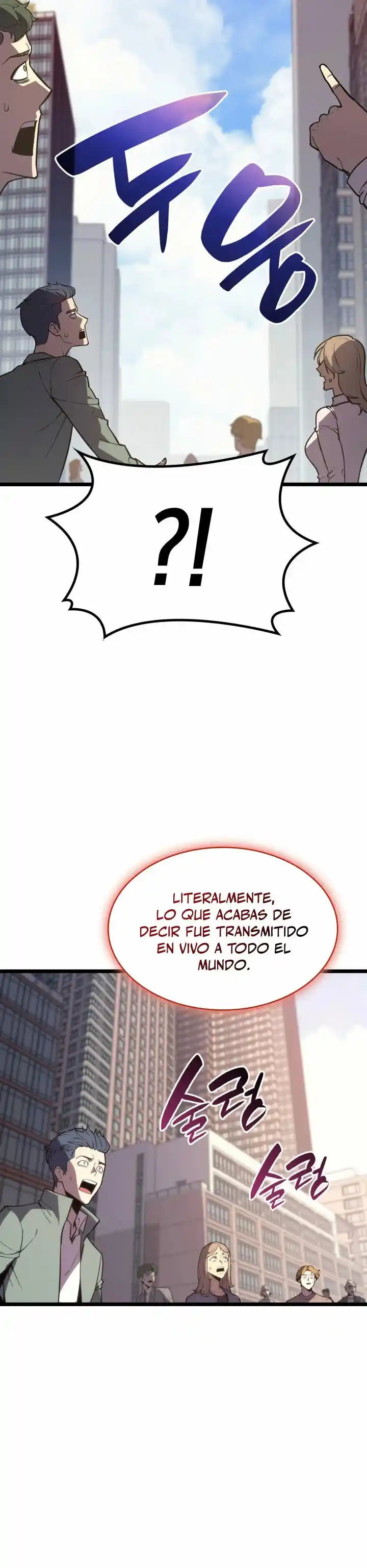 A DISASTER-CLASS HERO HAS RETURNED - Capítulo 72 - Página 15 - LectorTMOo