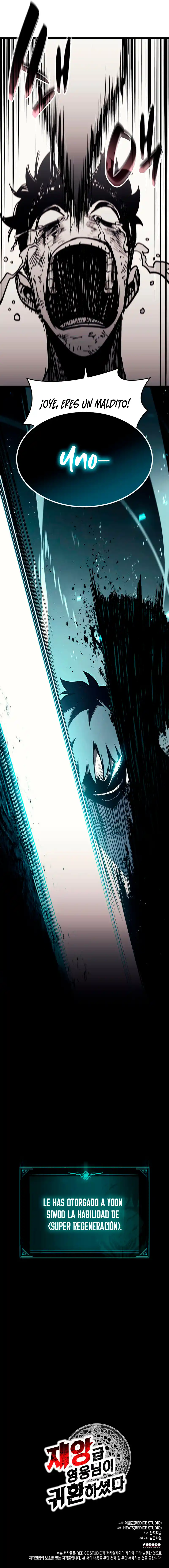A DISASTER-CLASS HERO HAS RETURNED - Capítulo 73 - Página 23 - LectorTMOo