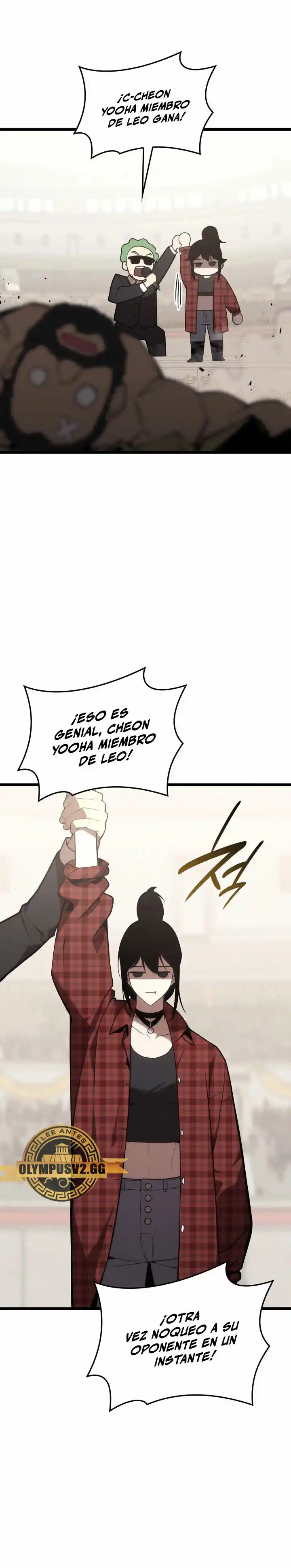 A DISASTER-CLASS HERO HAS RETURNED - Capítulo 74 - Página 4 - LectorTMOo