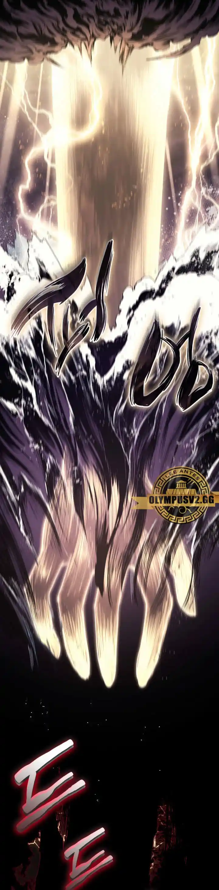 A DISASTER-CLASS HERO HAS RETURNED - Capítulo 74 - Página 46 - LectorTMOo