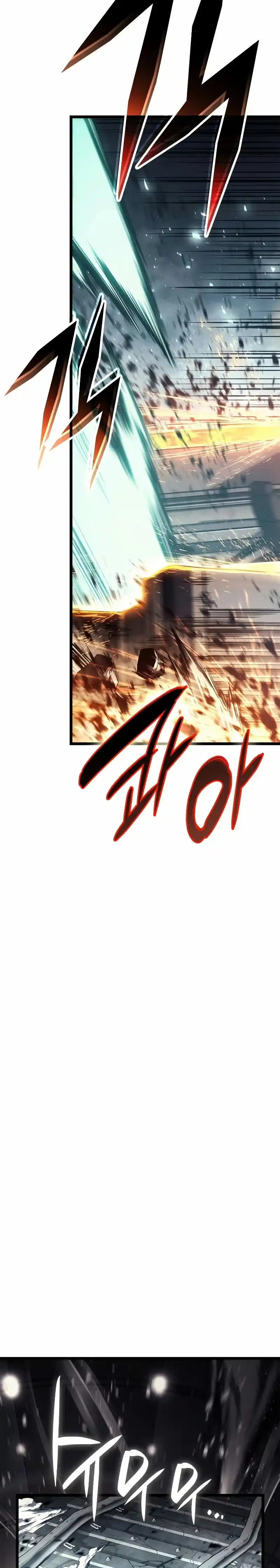 A DISASTER-CLASS HERO HAS RETURNED - Capítulo 78 - Página 59 - LectorTMOo