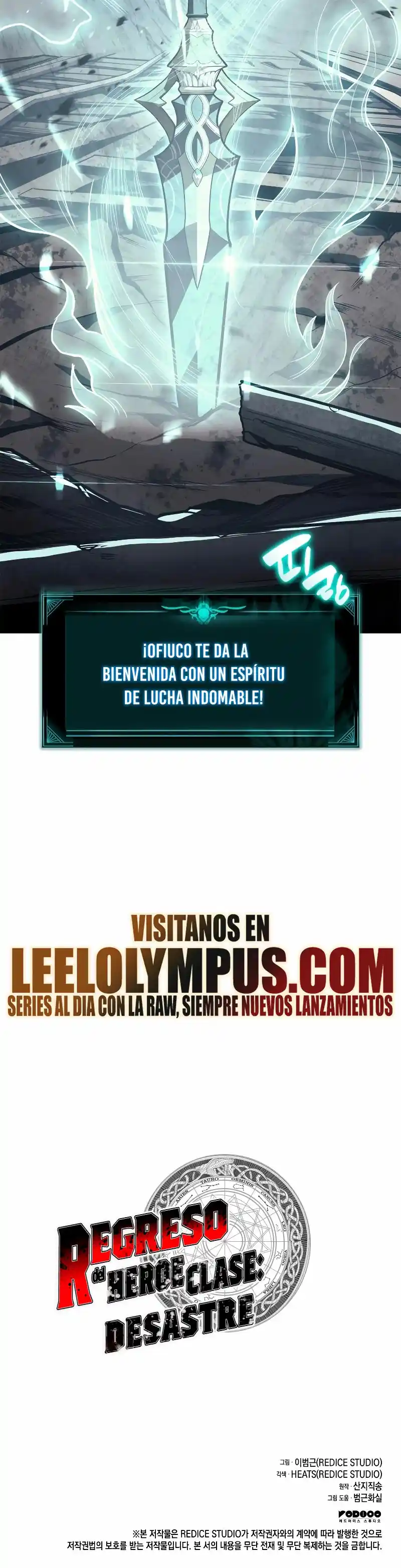 A DISASTER-CLASS HERO HAS RETURNED - Capítulo 78 - Página 63 - LectorTMOo
