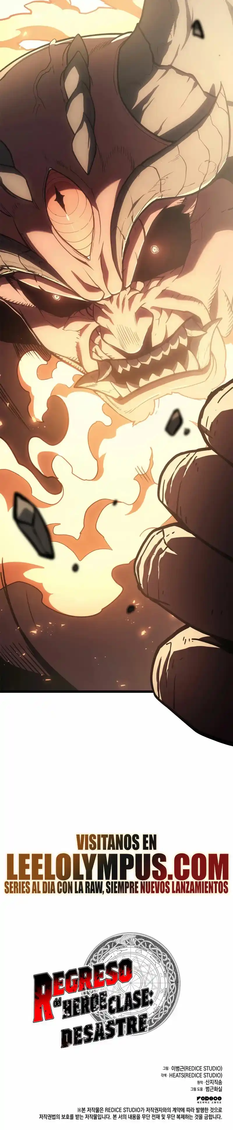 A DISASTER-CLASS HERO HAS RETURNED - Capítulo 79 - Página 49 - LectorTMOo