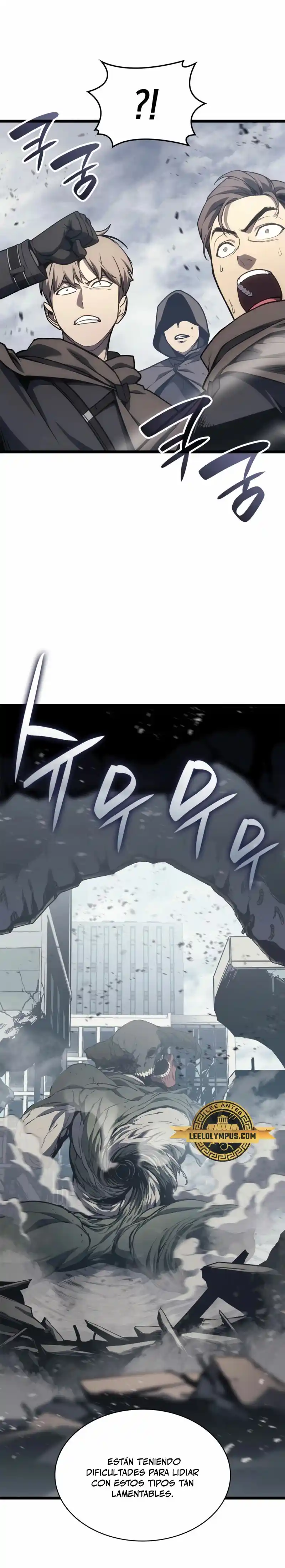 A DISASTER-CLASS HERO HAS RETURNED - Capítulo 80 - Página 27 - LectorTMOo
