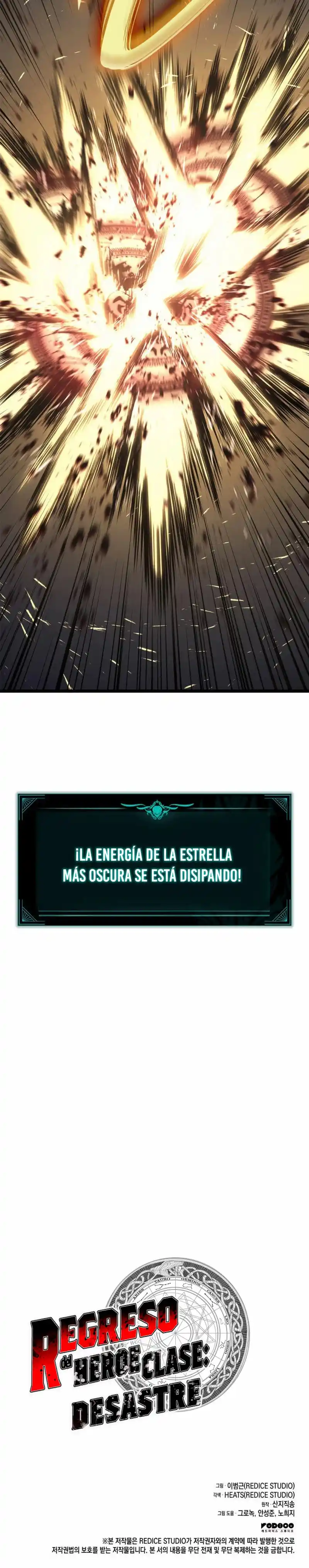 A DISASTER-CLASS HERO HAS RETURNED - Capítulo 90 - Página 58 - LectorTMOo
