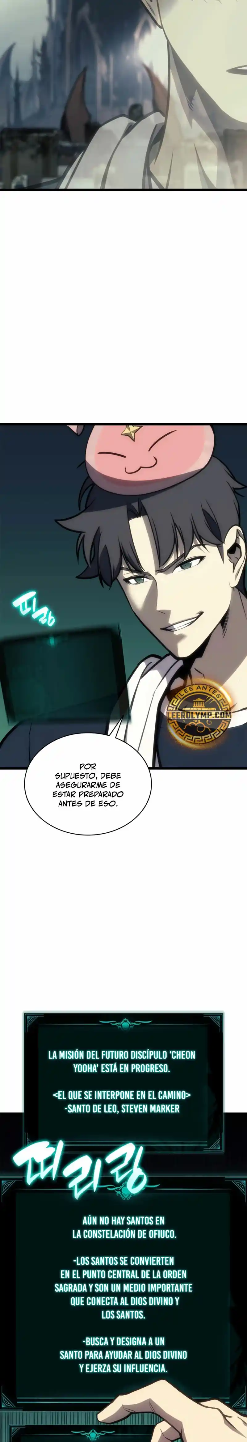 A DISASTER-CLASS HERO HAS RETURNED - Capítulo 96 - Página 22 - LectorTMOo