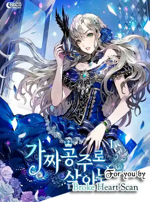 A Fake Princess's Survival Diary - Capítulo 22 - Página 15 - LectorTMOo