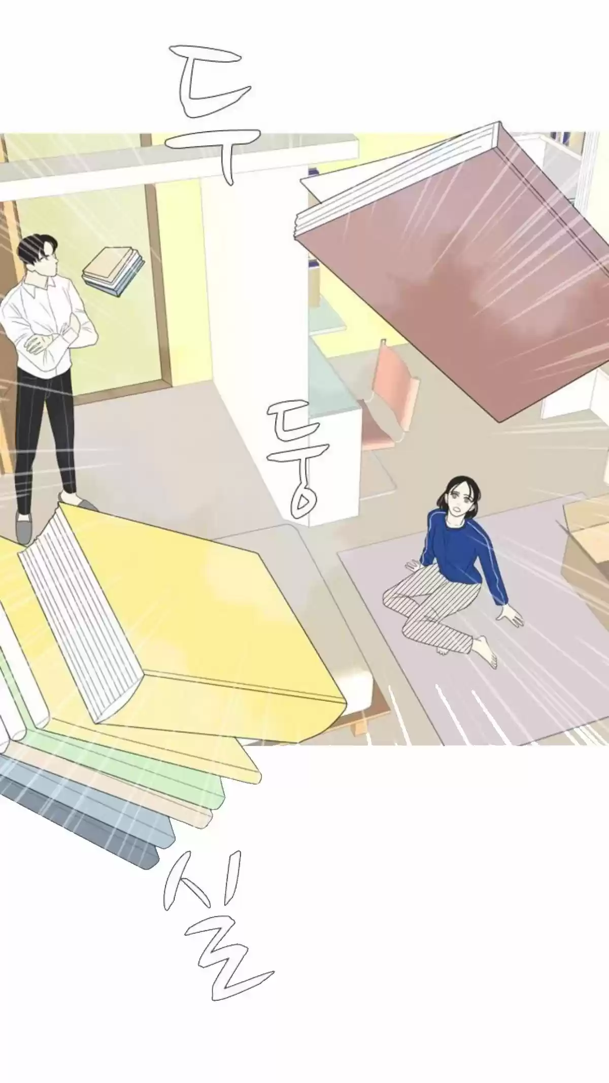 A FALLING COHABITATION - Capítulo 3 - Página 17 - LectorTMOo