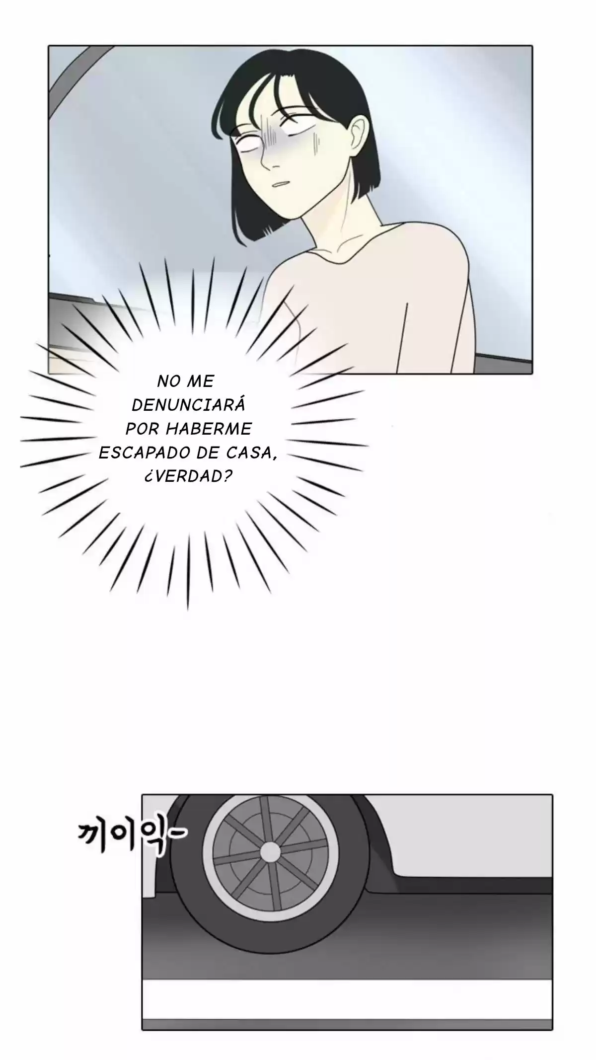 A FALLING COHABITATION - Capítulo 7 - Página 27 - LectorTMOo