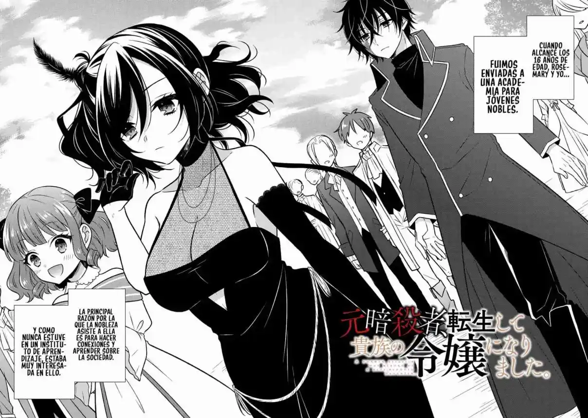 A Former Assassin Was Reborn As A Noble's Daughter - Capítulo 10.10 - Página 4 - LectorTMOo