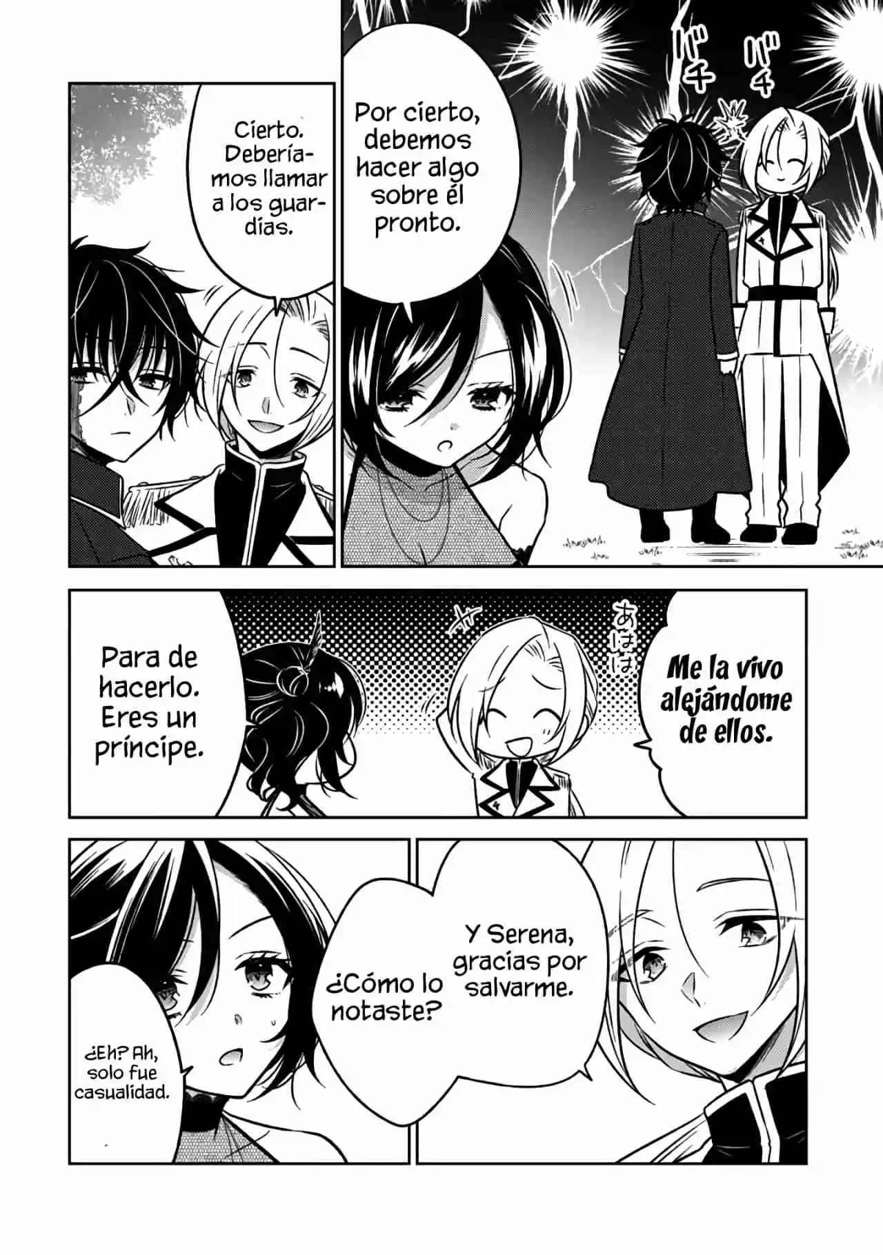 A Former Assassin Was Reborn As A Noble's Daughter - Capítulo 10.20 - Página 12 - LectorTMOo