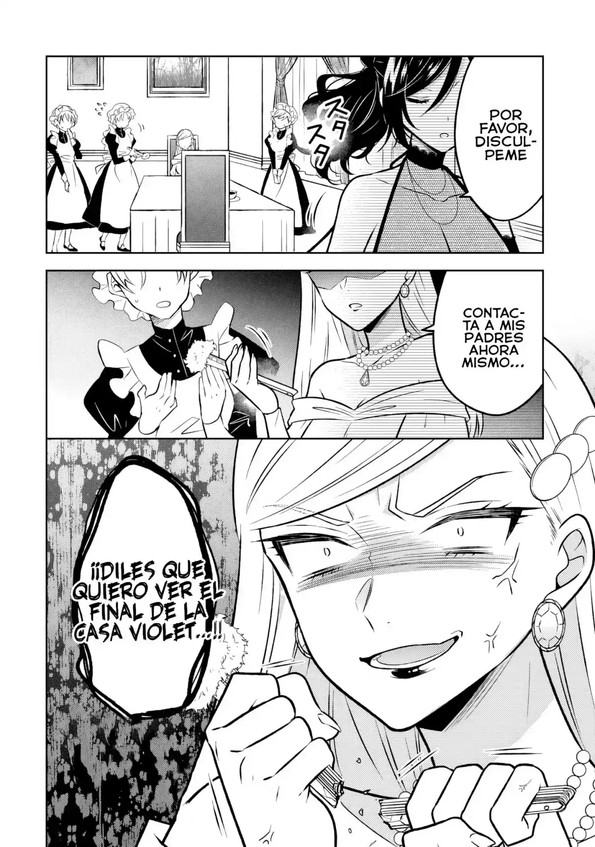 A Former Assassin Was Reborn As A Noble's Daughter - Capítulo 15.1 - Página 14 - LectorTMOo