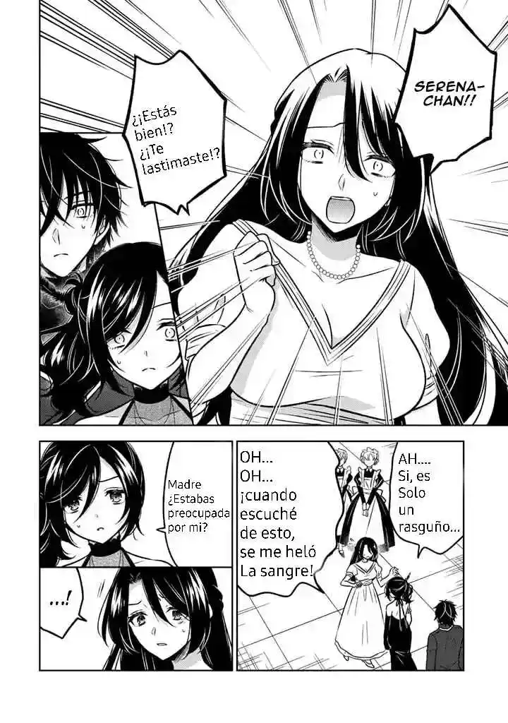 A Former Assassin Was Reborn As A Noble's Daughter - Capítulo 15.11 - Página 3 - LectorTMOo