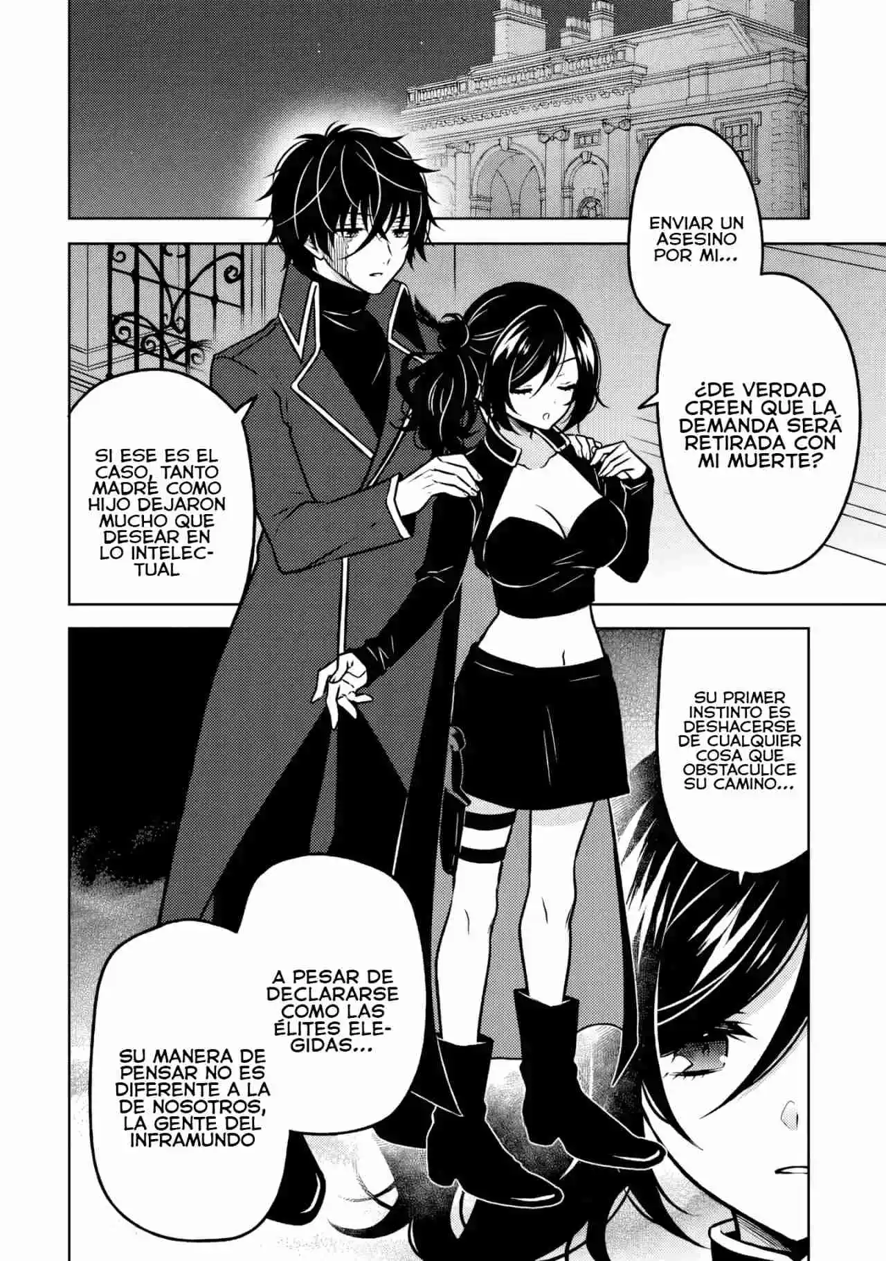 A Former Assassin Was Reborn As A Noble's Daughter - Capítulo 16.10 - Página 3 - LectorTMOo