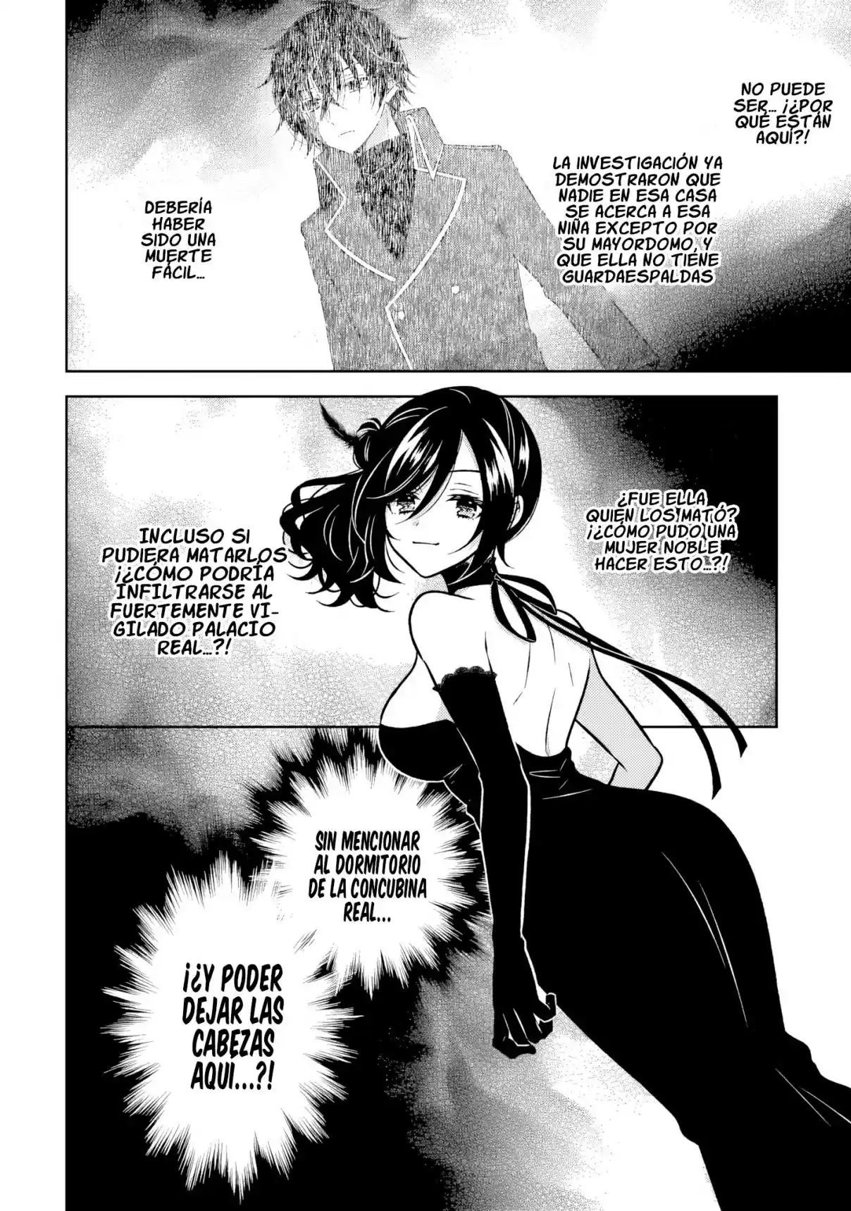 A Former Assassin Was Reborn As A Noble's Daughter - Capítulo 16.2 - Página 10 - LectorTMOo