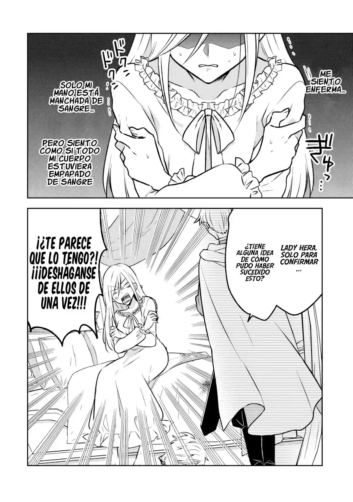 A Former Assassin Was Reborn As A Noble's Daughter - Capítulo 16.2 - Página 12 - LectorTMOo
