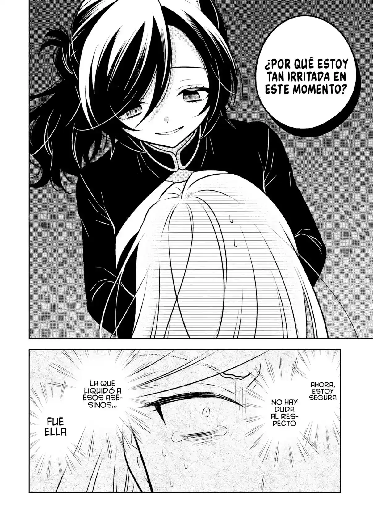 A Former Assassin Was Reborn As A Noble's Daughter - Capítulo 19.1 - Página 14 - LectorTMOo