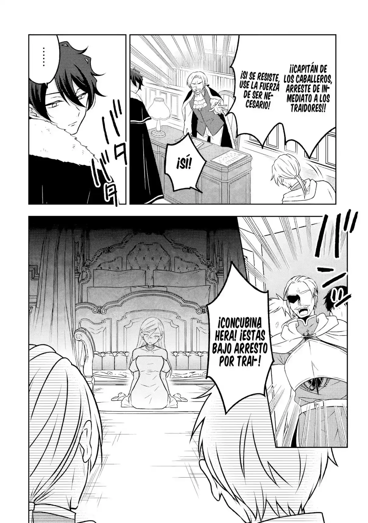 A Former Assassin Was Reborn As A Noble's Daughter - Capítulo 19.2 - Página 5 - LectorTMOo