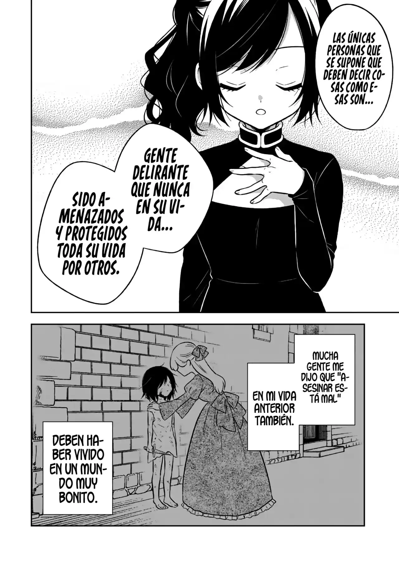 A Former Assassin Was Reborn As A Noble's Daughter - Capítulo 4.1 - Página 12 - LectorTMOo