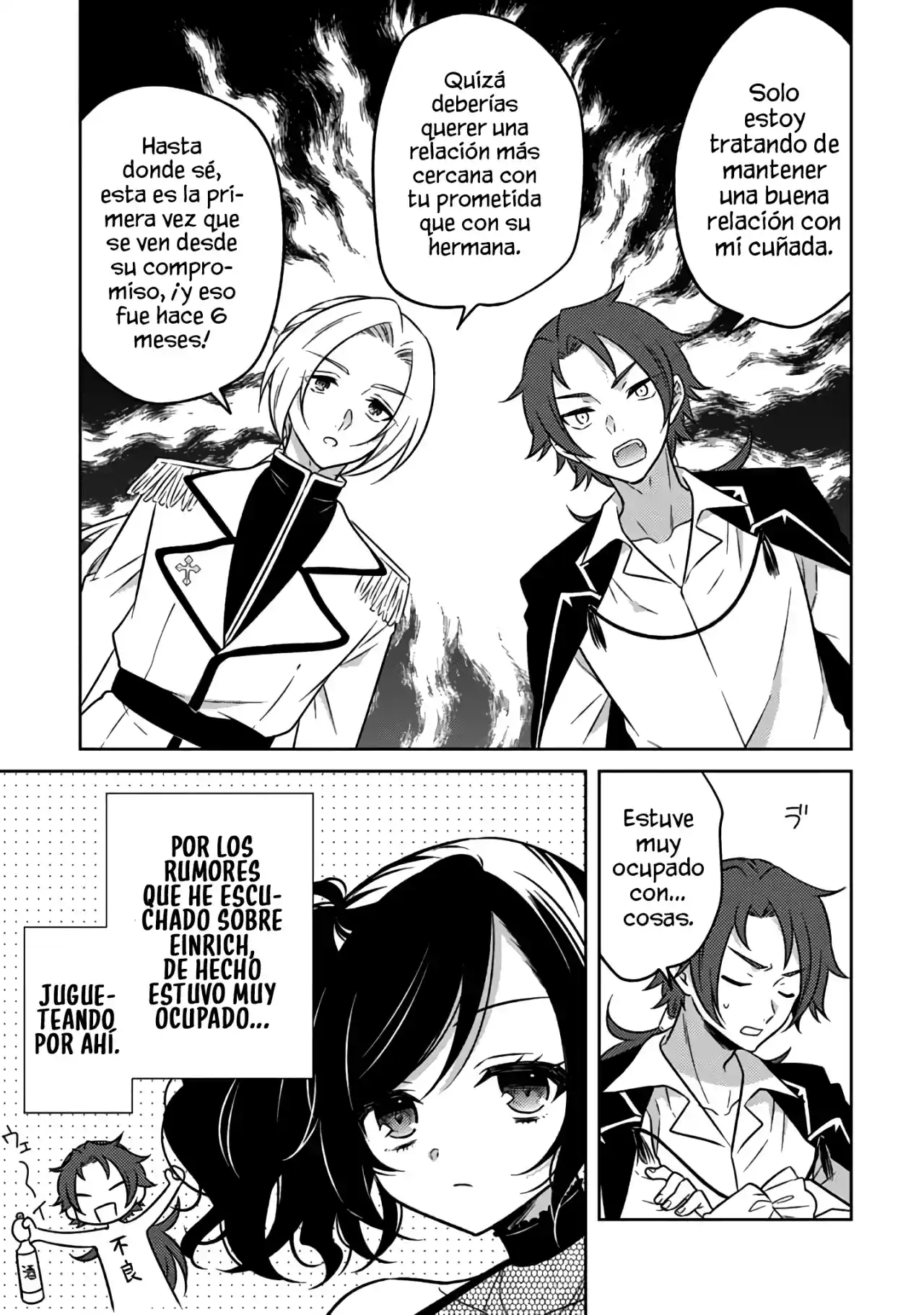 A Former Assassin Was Reborn As A Noble's Daughter - Capítulo 9.10 - Página 15 - LectorTMOo