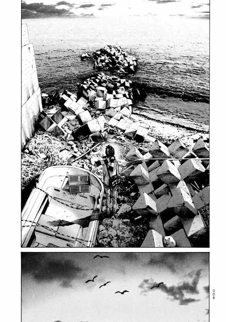 A Girl By The Sea - Capítulo 1 - Página 10 - LectorTMOo