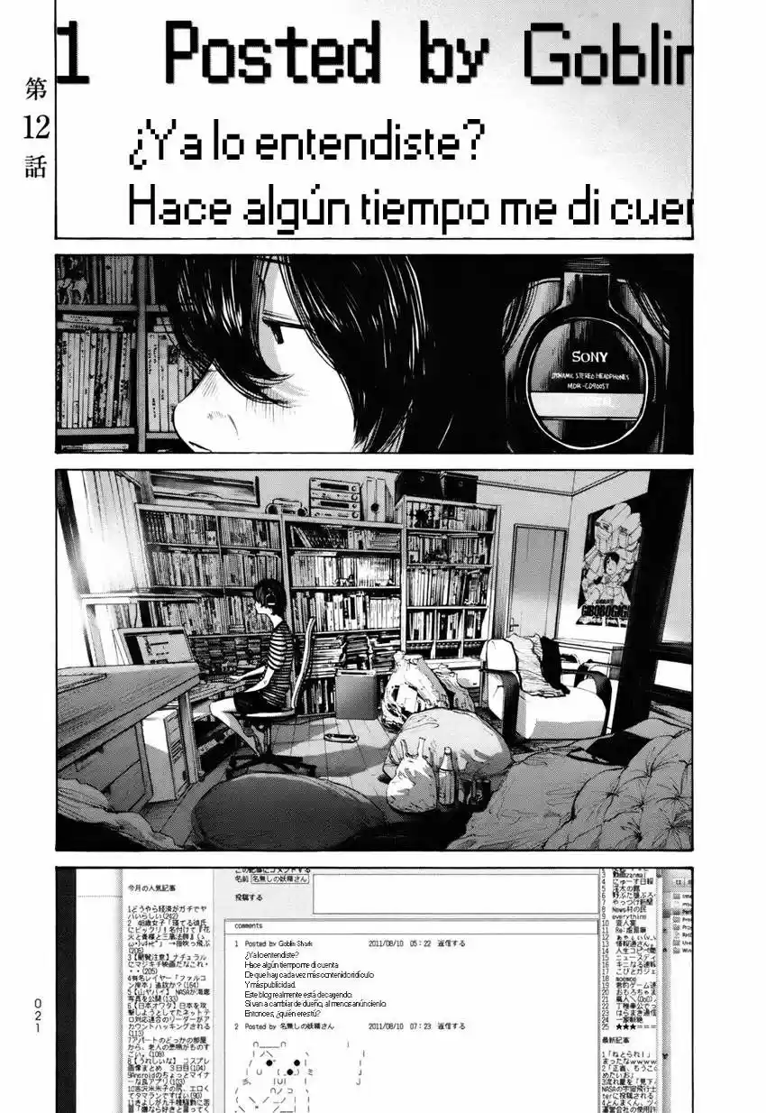 A Girl By The Sea - Capítulo 12 - Página 1 - LectorTMOo